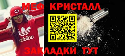 марихуана Комсомольск-на-Амуре