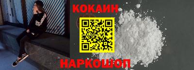 первитин Коммунар