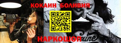 марихуана Комсомольск-на-Амуре