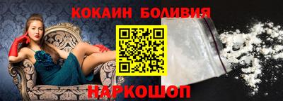 марихуана Комсомольск-на-Амуре