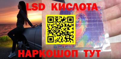мефедрон VHQ Конаково