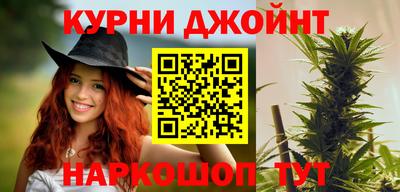 первитин Коммунар