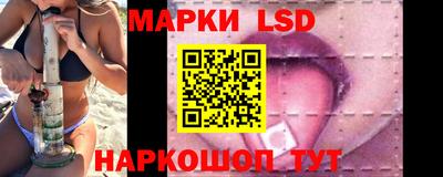 первитин Коммунар