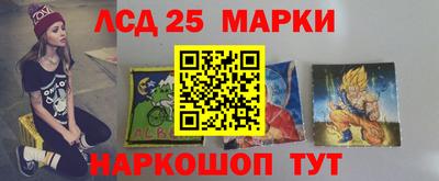 первитин Коммунар