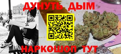 первитин Коммунар