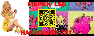 первитин Коммунар