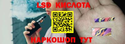 мефедрон VHQ Конаково
