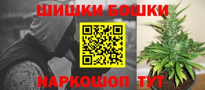 мефедрон VHQ Конаково