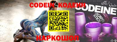 первитин Коммунар