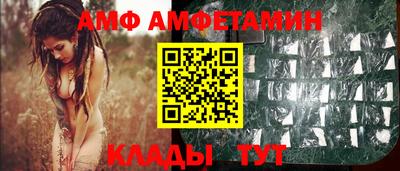 марихуана Комсомольск-на-Амуре