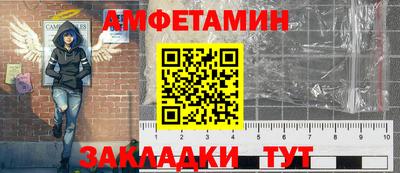 мефедрон VHQ Конаково
