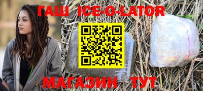 мефедрон VHQ Конаково