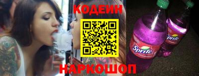 мефедрон VHQ Конаково