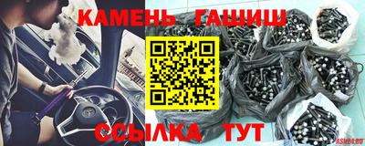 первитин Коммунар