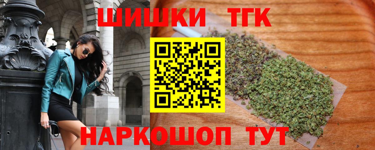 Кизилюрт  Бошки марихуана ГИДРОПОН  Вход с VPN  Марихуана индика  Марихуана Bruce Banner  Бошки марихуана White Widow 